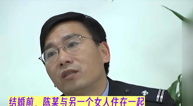 江西案件：妻子取天线万谋害妻子AG旗舰赞助马竞联赛2017年(图13)