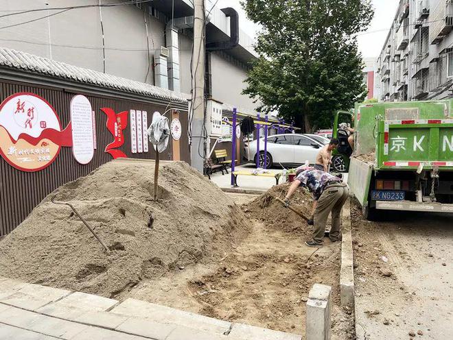 这社区便民晾衣杆让居民省心省力→凯发携手马竞赛事晾晒有去处顺义