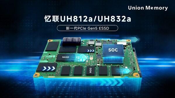 SSD助力大模型训练全流程高效稳定k8凯