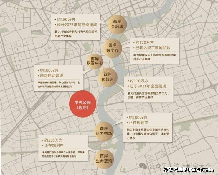 您-地址-价格-户型-小区环境-楼盘详情-交房时间-周边配套-售楼处电话海上清和玺(营销中心)首页网站-海上清和玺销售中心(售楼处)-楼盘欢迎(图10)