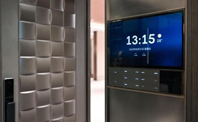 发布中海瑞文里奢华生活新标杆盛大开幕▷中海瑞文里售楼处(图3) 发布中海瑞文里奢华生活新标杆盛大开幕▷中海瑞文里售楼处(图3)