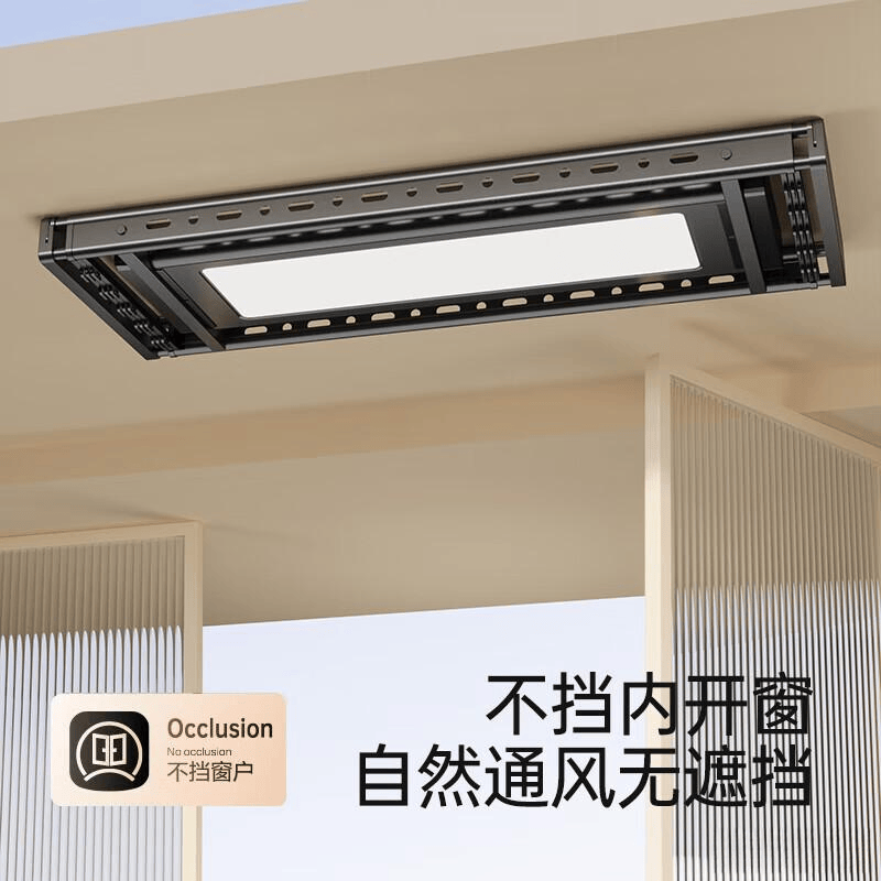 能、速干、承重强家庭晾衣的最佳选择！2026新款荣事达电动晾衣架评测：智(图3)