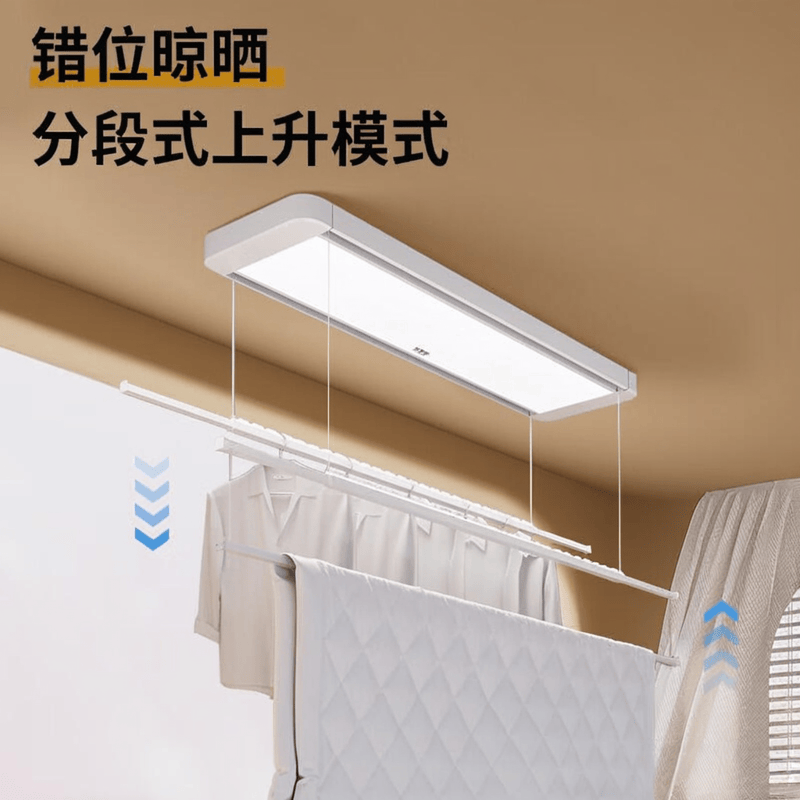 大品牌评测实用又省心！电动智能晾衣架推荐：十(图9)