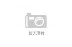 材料龙头股共五只（2025117）凯发k